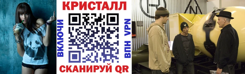 закладка  Казань  АМФЕТАМИН VHQ 