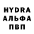 КЕТАМИН VHQ Roman Shurubalko