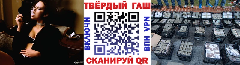 Гашиш индика сатива Казань