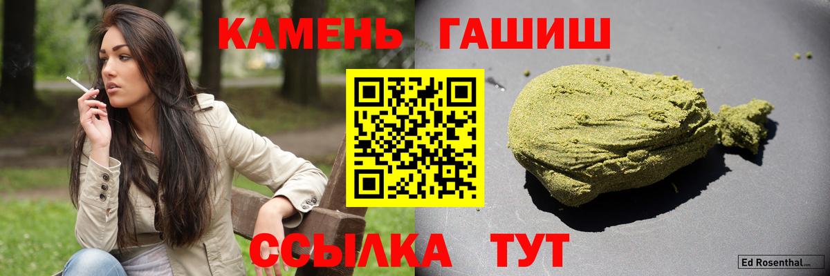Казань  ГАШ Изолятор  хочу   Вход с VPN 