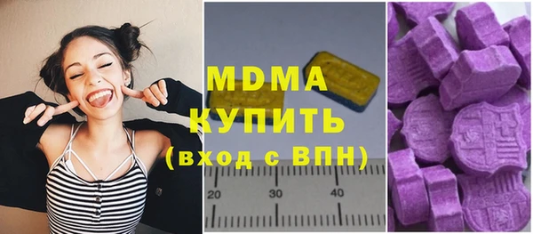 2c-b Липки