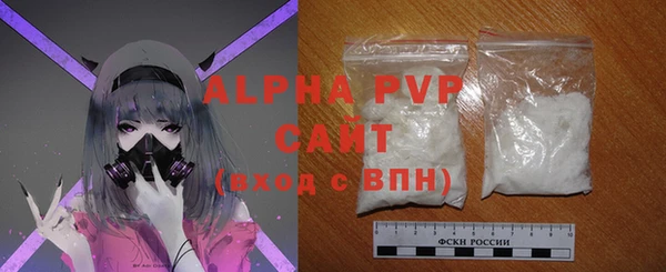 2c-b Липки
