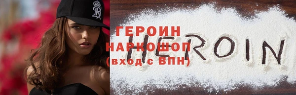 2c-b Липки