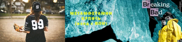 2c-b Липки