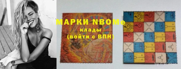 гашиш Лихославль