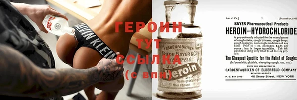 2c-b Липки