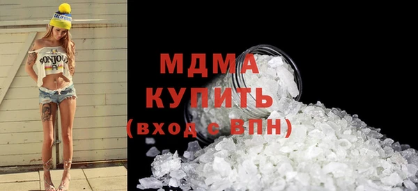 гашиш Лихославль