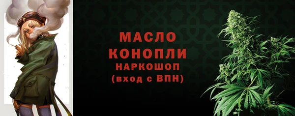 2c-b Липки