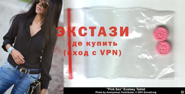 гашиш Лихославль