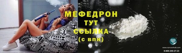 спиды Лиски