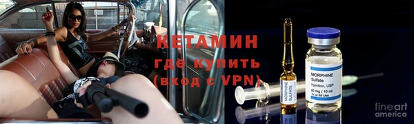 герыч Семёнов