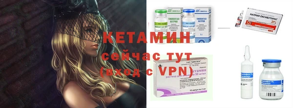 2c-b Липки