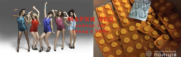 гашиш Лихославль