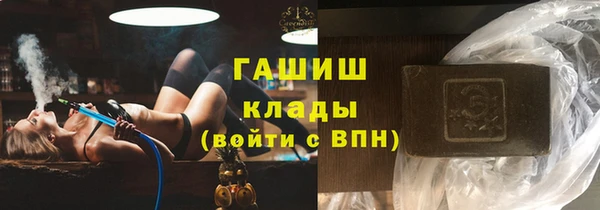 спиды Лиски