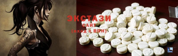 спиды Лиски