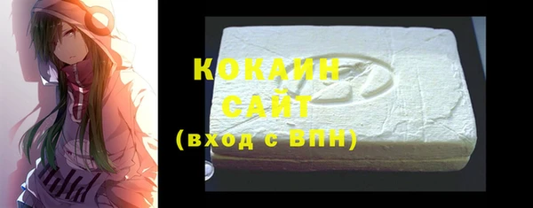 МДПВ Ладушкин