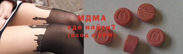 спиды Лиски