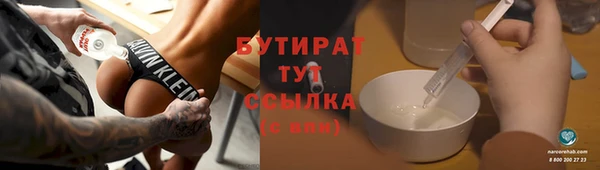 гашиш Лихославль