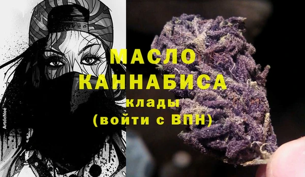 2c-b Липки
