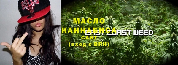 2c-b Липки