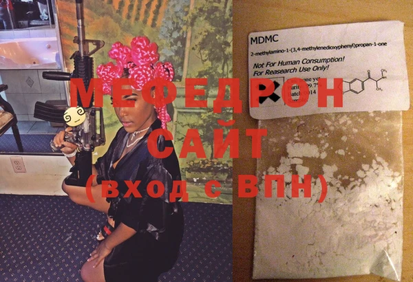 гашиш Лихославль