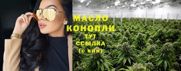 гашиш Лихославль