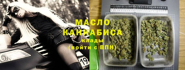 спиды Лиски