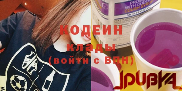 гашиш Лихославль