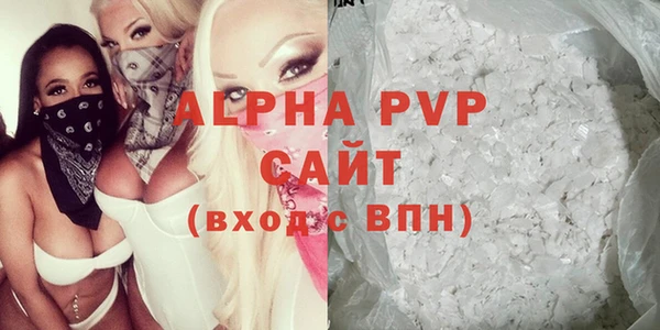 2c-b Липки