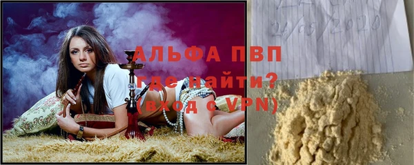 2c-b Липки