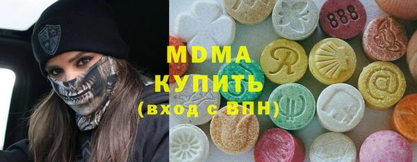 2c-b Липки