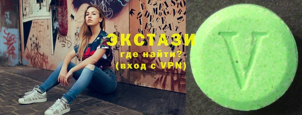 спиды Лиски