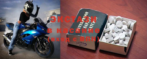 гашиш Лихославль