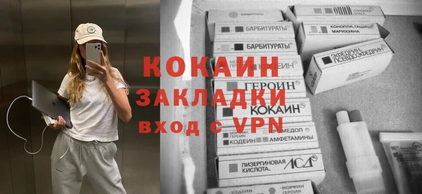 гашиш Лихославль