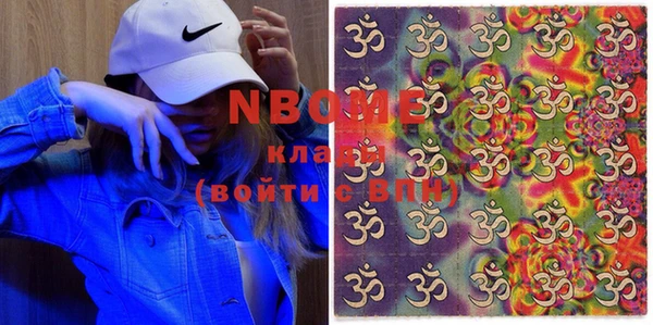 2c-b Липки