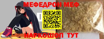 гашишное масло Бузулук