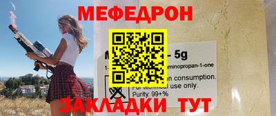 хмурый Будённовск