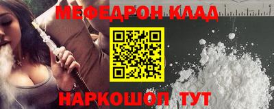 гашишное масло Бузулук