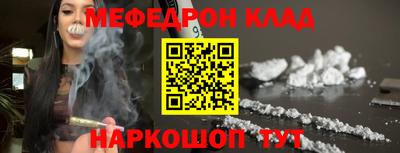 хмурый Будённовск