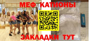 хмурый Будённовск