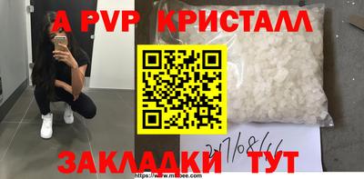 хмурый Будённовск