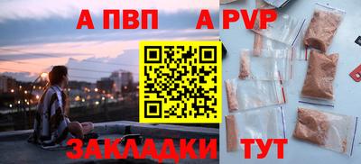 хмурый Будённовск