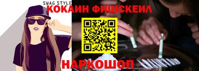 хмурый Будённовск