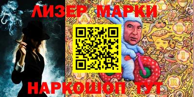 гашишное масло Бузулук