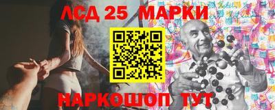 кокаин перу Бугуруслан