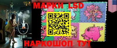 гашишное масло Бузулук