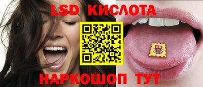 гашишное масло Бузулук