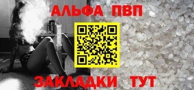 дмт Кандалакша