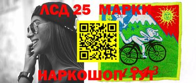 кокаин перу Бугуруслан