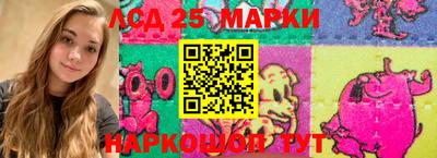 хмурый Будённовск